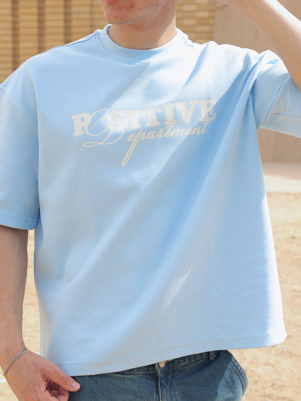 Boxy-fit T shirt Baby Blue